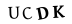 To show CAPTCHA, please deactivate cache plugin or exclude this page from caching or disable CAPTCHA at WP Booking Calendar - Settings General page in Form Options section.